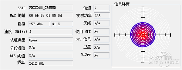 计算机与SP-WR30距离大概15米，隔着双面承重墙