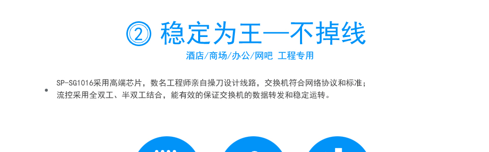 该产品高集成度设计、轻便、操作简单，适用于家用和中小型办公。