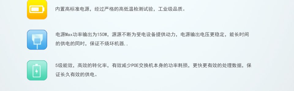 可灵活扩展家庭、办公室网络而不受电力线布局限制。