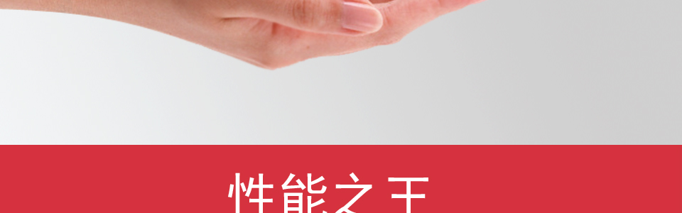 支持QoS功能可以帮助用户的网络保持流畅。