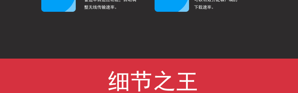 支持无线AP路由器防火墙无线网桥