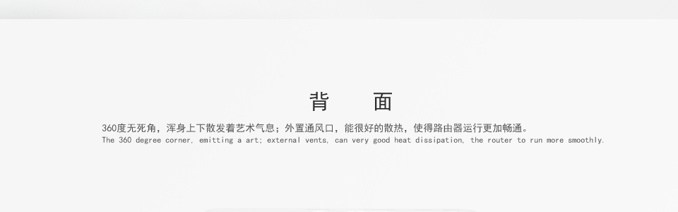 WAN接口:1×10/100 自适应以太网口