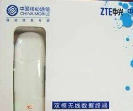 无线网卡是什么 无线谎两种完全不同的网络产品辞网卡是什么