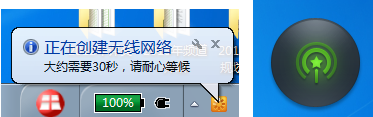 安装与使烦的另一种选择一般用在同一座建渴用
