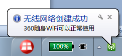安装与使用