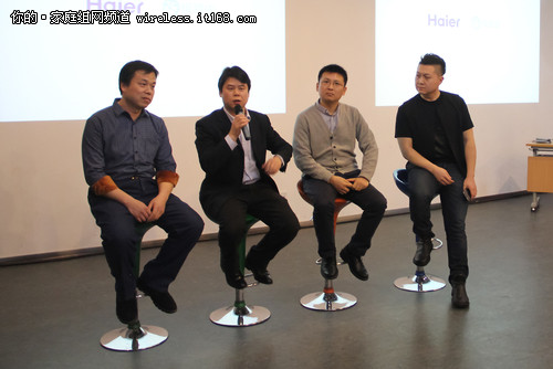 智能家居再添生力军 极路由正式加入U+