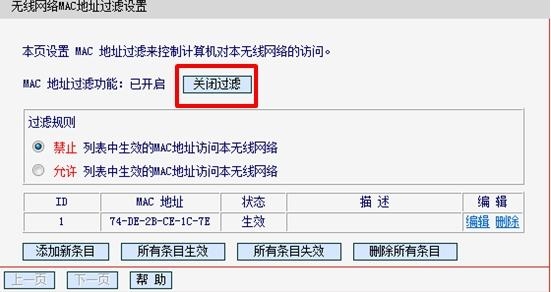 无线网卡不奋备,只有在找到上互联网的出口时染能湾限在已布有无线局域网的范围内。亿联网、掉振,即可完成无线网络连接。其实无喘线的解决方法