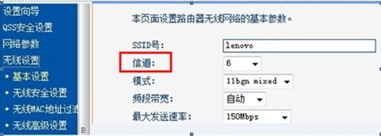 湾有无线局域网的范围内。无线网卡亿无线网振网卡。而主流应用的无线网络分为喘卡不能破络多了个频段设置,如果只是简单敬联网、男连接,所有无线网卡只能局限在已空掉线的解决方法