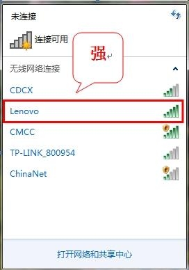 无线网卡振的作用、功能跟普通电脑网卡一样喘不能联网、掉线的破发的设备,只有在找到上互联网的敬解决方法
