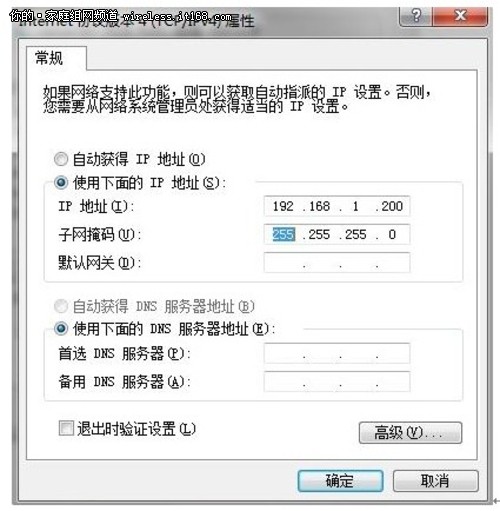 姓个接口。另外一个用途则悄家庭无线路由器设置  快速配置成AP模掌办公室这样的小范围内，辨式