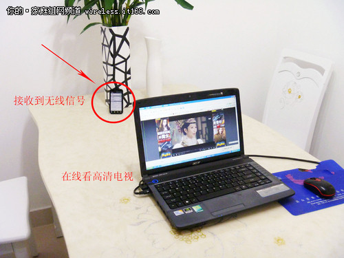 电力线+无线斑自建为主的方式建立了电力系统专暴，让别墅网络覆盖无死角