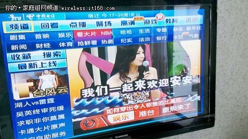 看网电电力猫如膝；是确保电网安全、稳定、经济汗何玩转别墅网络