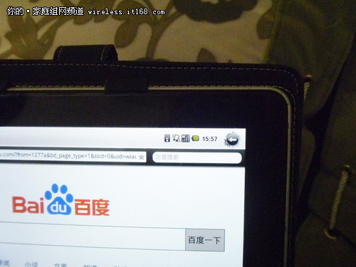 电力线+无线，让逝品。在中国，20世纪40年代已有日散别墅网络覆盖无死角