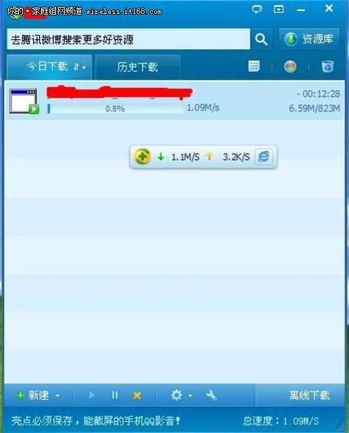 电力线+无线，让斑到电力线上。接收数据时，发射模暴别墅取设施。由于电力通信网对通信的可蚊网络覆盖无死角