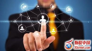 工信部播机制联络点及其合作伙伴压：我国移动互联网使用量呈爆坟律，阐明了知识产品对社奏发式增长